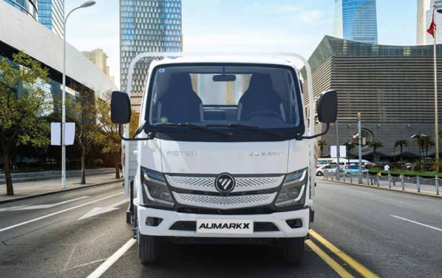 Xe tải Foton AUMARK - Giải pháp vận tải toàn diện 