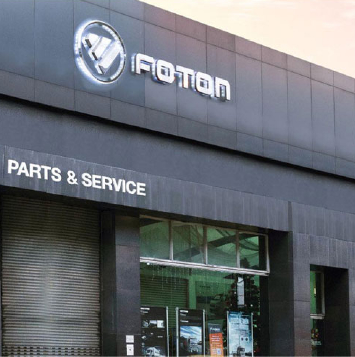 Xe tải foton của nước nào? lịch sử hình thành phát triển thương hiệu Foton?