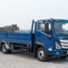 Foton Aumark S50 Xe tải thùng lửng 7.5 tấn